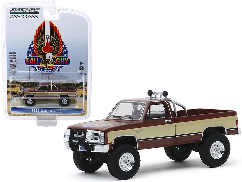 1982 GMC K-2500 Pickup Truck Brown Metallic with Gold Stripes "Fall Guy Stuntman Association" "The Fall Guy" (1981-1986) TV Series "Hollywood Series" Release 26 1/64 Diecast Model Car b